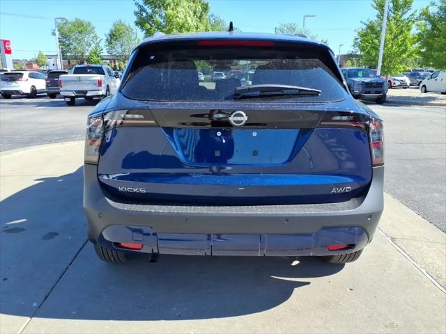 2026 Nissan Kicks SV