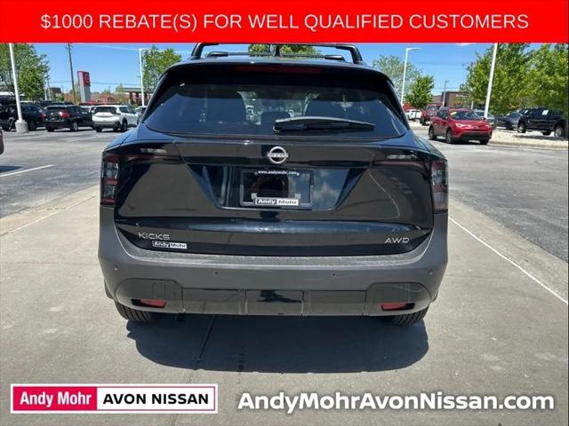 2026 Nissan Kicks SV