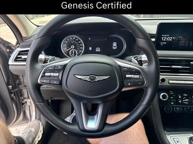 2026 Genesis G70 2.5T RWD Prestige