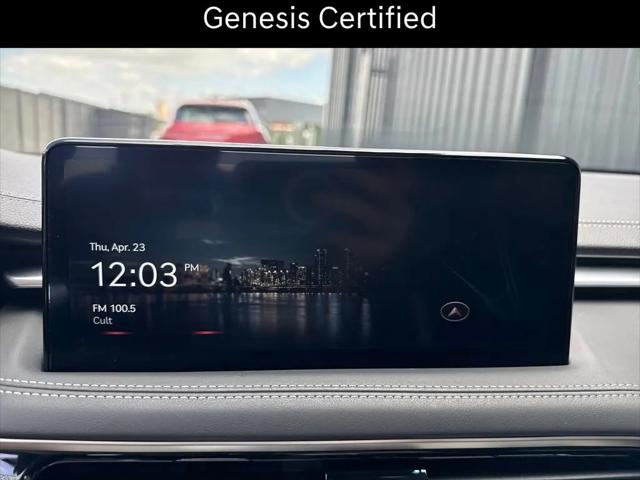 2026 Genesis G70 2.5T RWD Prestige