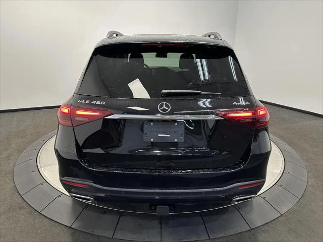 2026 Mercedes-Benz GLE GLE 450 4MATIC