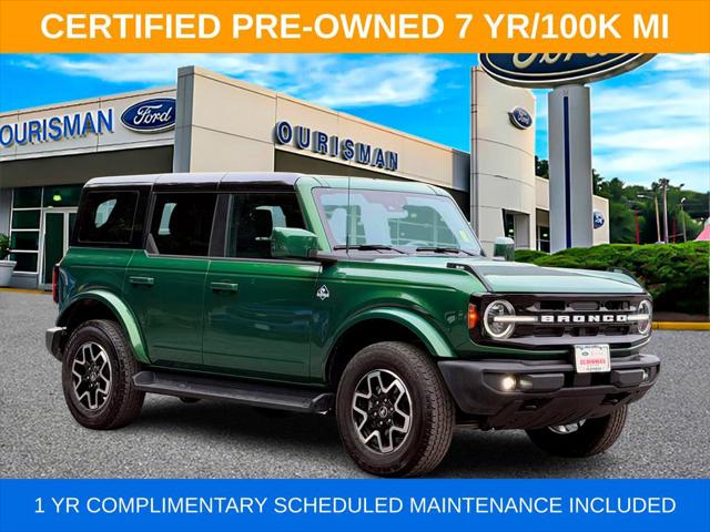 2025 Ford Bronco Outer Banks for sale in Alexandria, VA