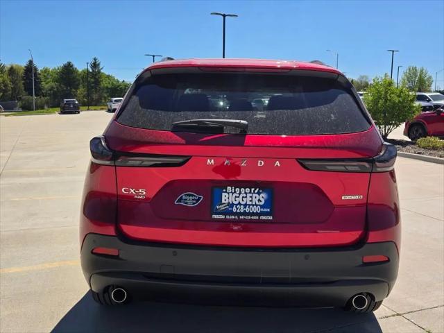 2026 Mazda CX-5 2.5 S Preferred