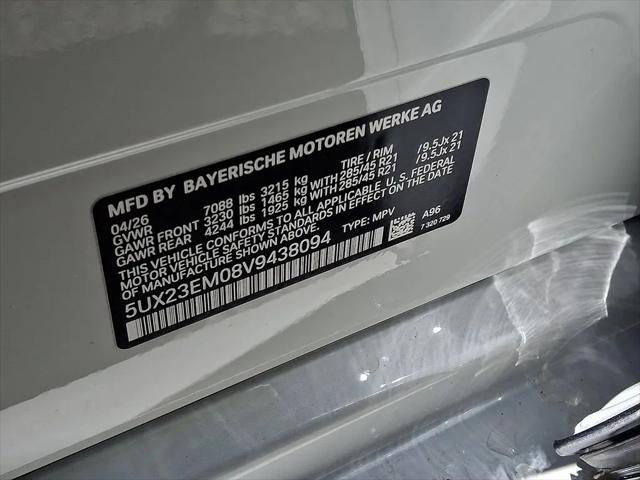 2027 BMW X7 xDrive40i