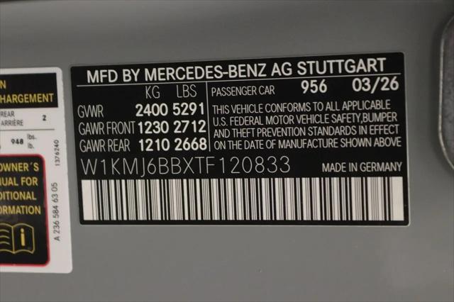 2026 Mercedes-Benz CL CLE 450