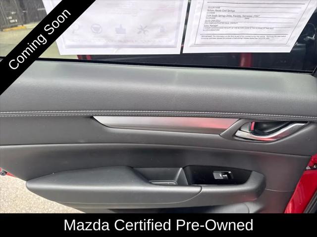 2023 Mazda CX-5 2.5 S Preferred