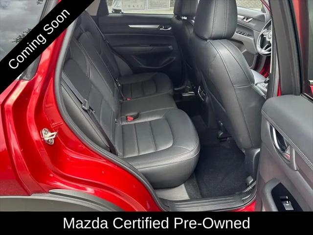 2023 Mazda CX-5 2.5 S Preferred