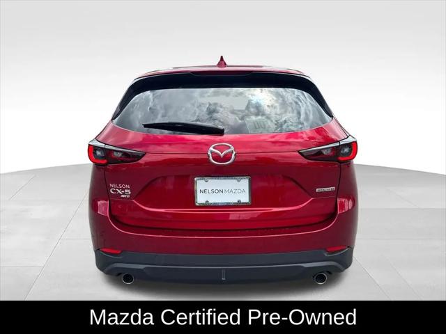 2023 Mazda CX-5 2.5 S Preferred
