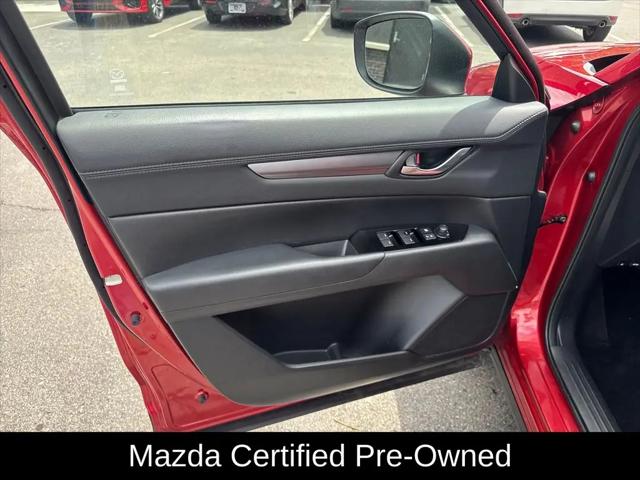 2023 Mazda CX-5 2.5 S Preferred