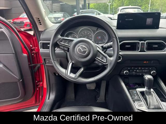 2023 Mazda CX-5 2.5 S Preferred