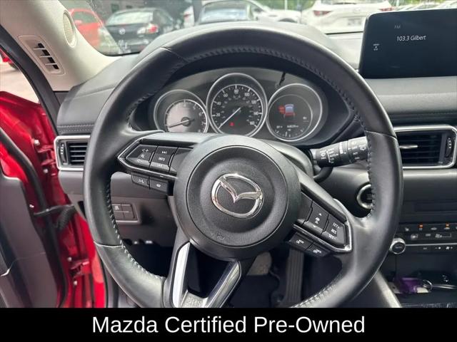 2023 Mazda CX-5 2.5 S Preferred