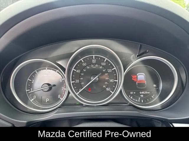 2023 Mazda CX-5 2.5 S Preferred