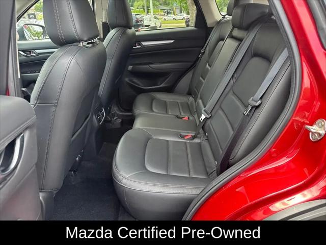 2023 Mazda CX-5 2.5 S Preferred