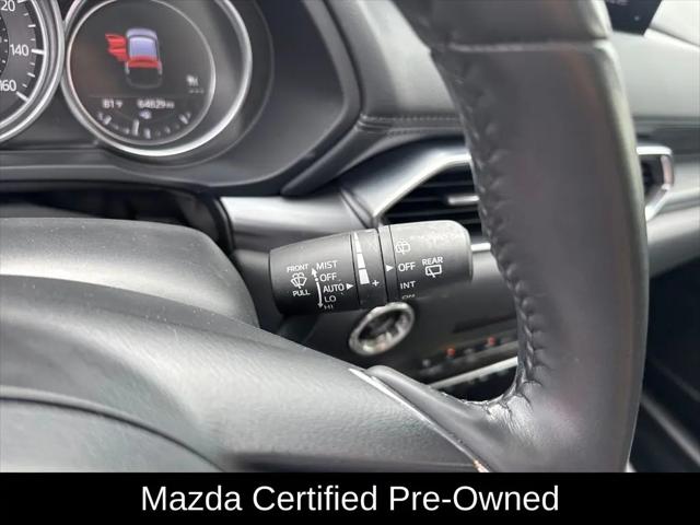 2023 Mazda CX-5 2.5 S Preferred
