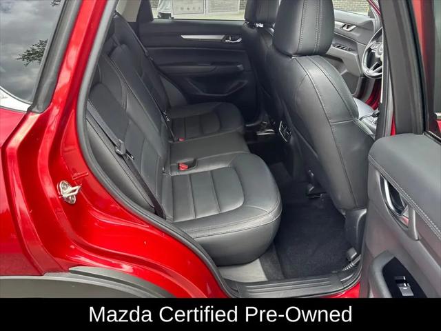 2023 Mazda CX-5 2.5 S Preferred