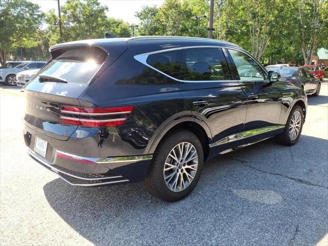 2026 Genesis GV80 2.5T RWD