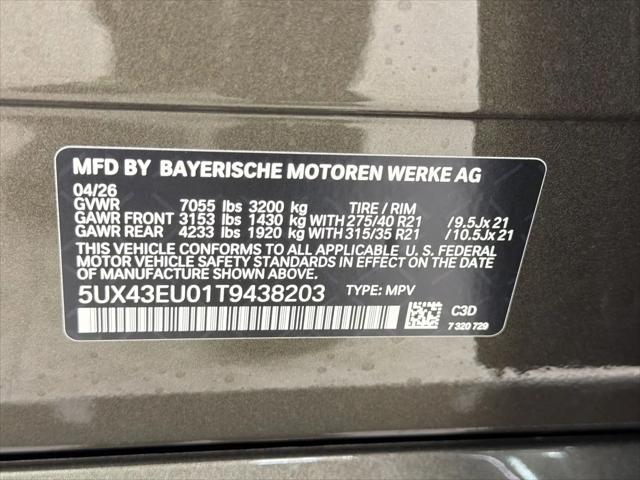 2026 BMW X5 xDrive50e