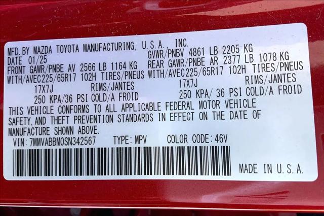 2025 Mazda CX-50 2.5 S Preferred Package