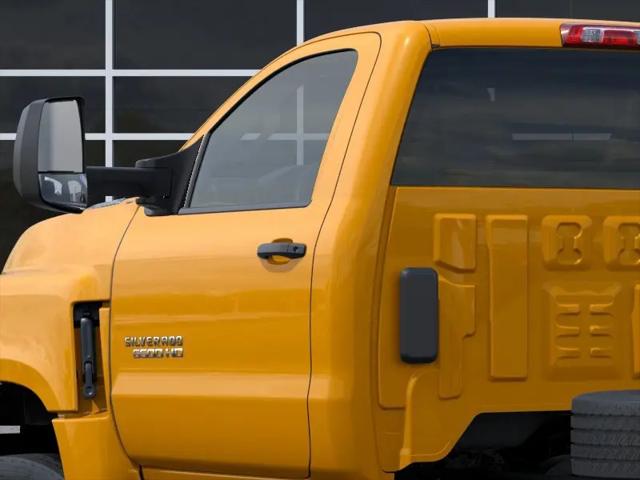 2026 Chevrolet 4500HD 1WT