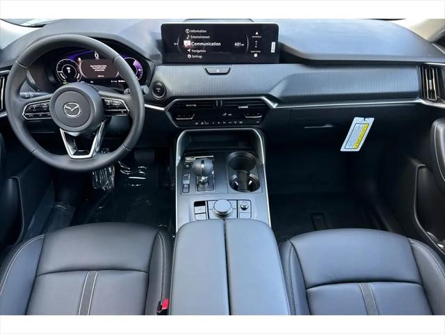 2026 Mazda CX-70 SC