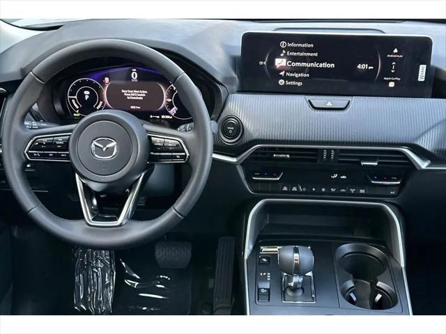 2026 Mazda CX-70 SC