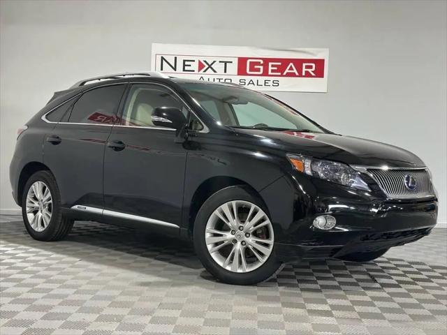 2012 Lexus RX 450h Base for sale in Westfield, IN