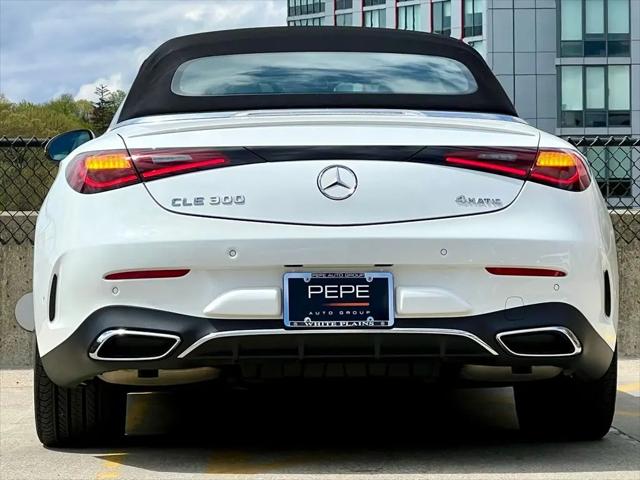 2026 Mercedes-Benz E-CLASS E 300 CLE 300