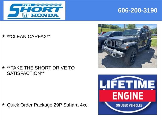 2025 Jeep Wrangler 4xe Sahara 4xe