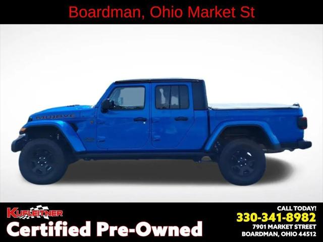 2023 Jeep Gladiator Sport for sale in Youngstown, OH
