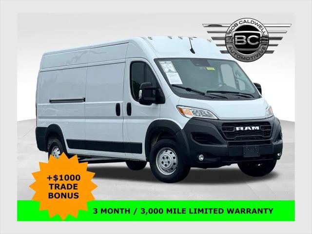 2024 Ram ProMaster 2500 Cargo Van Tradesman High Roof 159" WB w/Pass Seat for sale near Columbus, OH