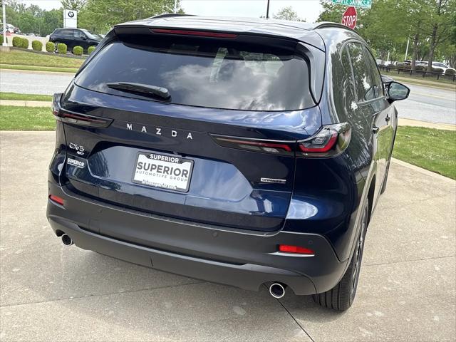 2026 Mazda CX-5 2.5 S Preferred