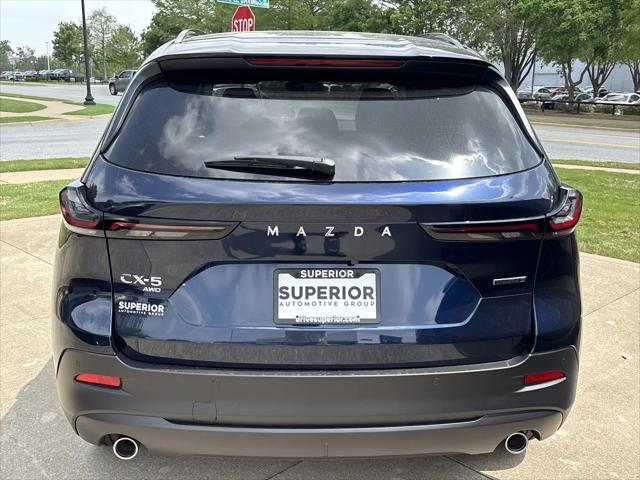 2026 Mazda CX-5 2.5 S Preferred