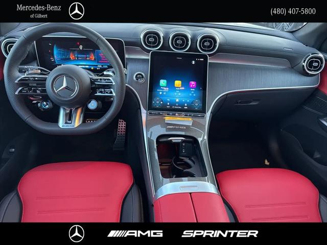 2026 Mercedes-Benz GLC 4MATIC