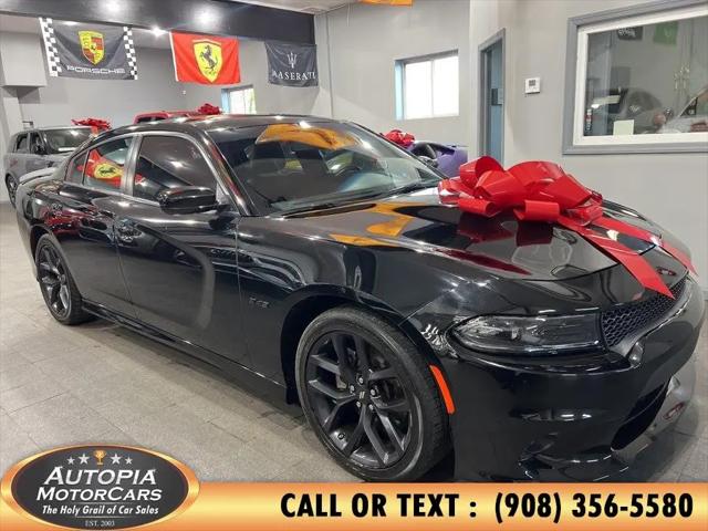2023 Dodge Charger R/T