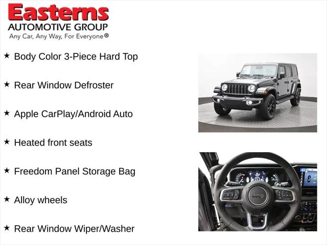 2025 Jeep Wrangler 4xe Sahara 4xe