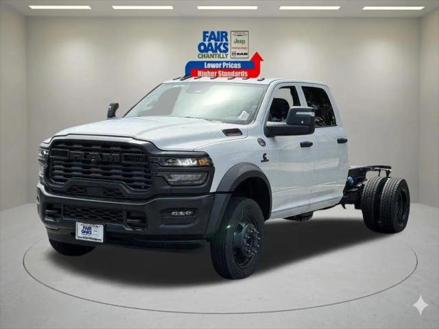2026 Ram 5500 Tradesman/Big Horn