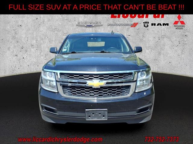 2016 Chevrolet Suburban LT