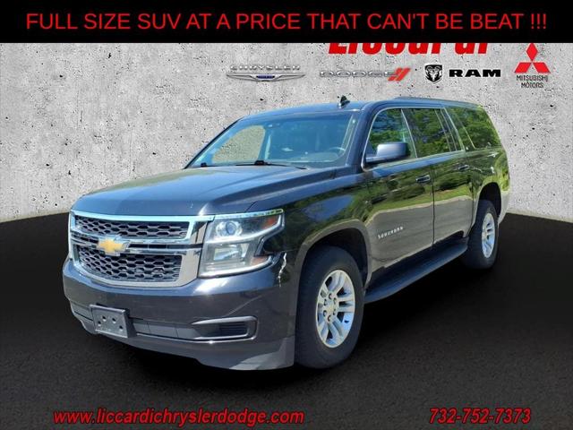 2016 Chevrolet Suburban LT