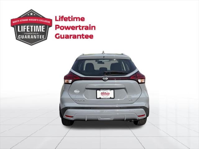 2023 Nissan Kicks SV Xtronic CVT