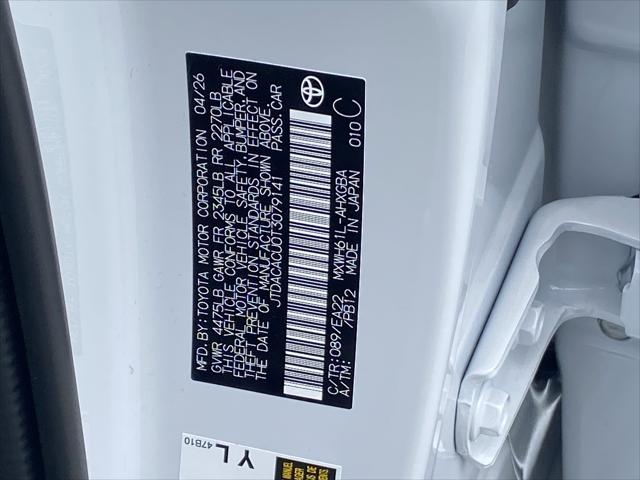 2026 Toyota Prius Plug-In XSE