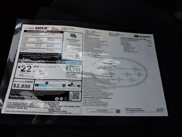 2026 Subaru BRZ tS