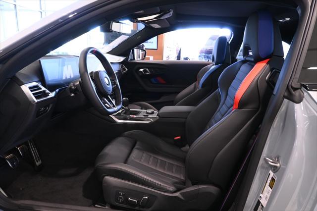 2026 BMW M2 Base