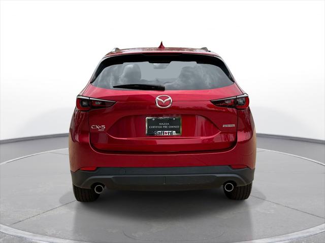 2023 Mazda CX-5 2.5 S Select