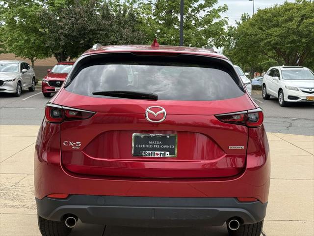 2023 Mazda CX-5 2.5 S Select