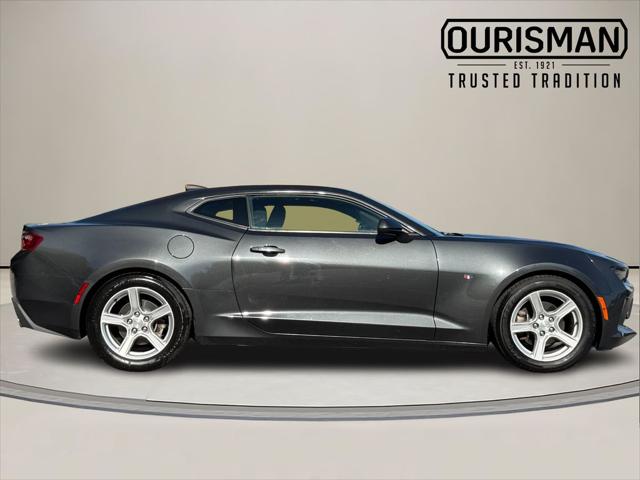 2017 Chevrolet Camaro 1LT