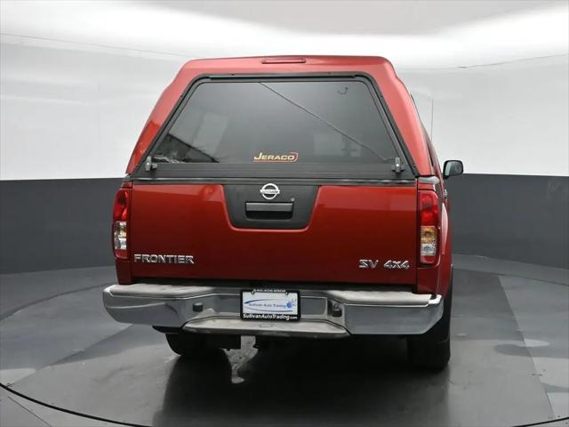 2017 Nissan Frontier SV