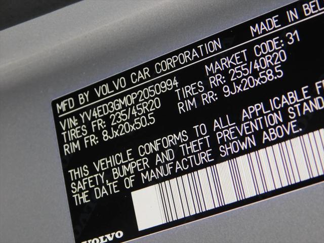 2023 Volvo CT Twin Ultimate