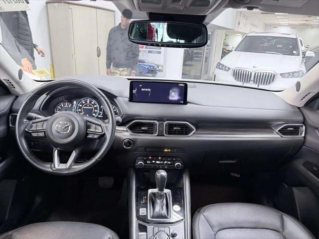 2023 Mazda CX-5 2.5 S Premium