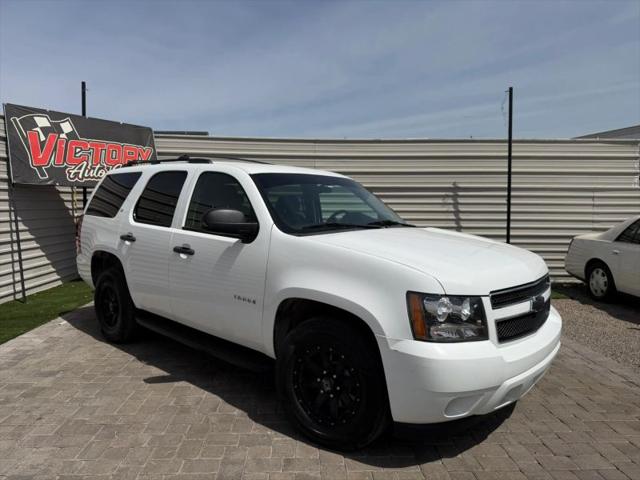 2010 Chevrolet Tahoe Commercial Fleet