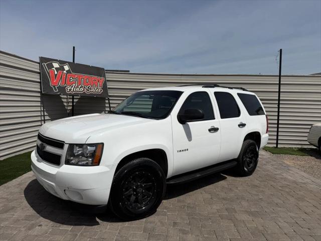 2010 Chevrolet Tahoe Commercial Fleet